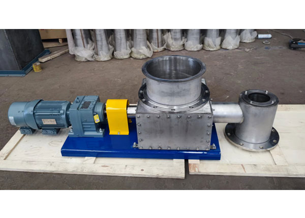 單螺旋計量給料機